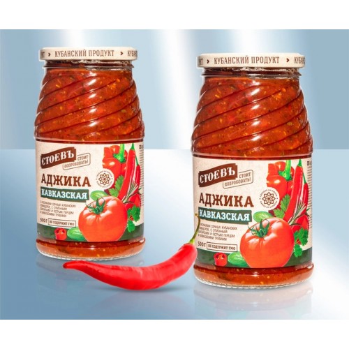Аджика "Кавказская", 480мл